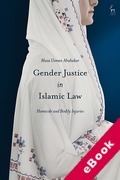 Cover of Gender Justice in Islamic Law: Homicide and Bodily Injuries (eBook)