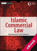 Cover of Islamic Commercial Law (eBook)