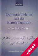 Cover of Domestic Violence and the Islamic Tradition (eBook)
