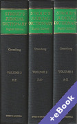 Cover of Stroud's Judicial Dictionary of Words and Phrases 8th ed (Book & eBook Pack)