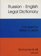 Cover of Russian-English Legal Dictionary